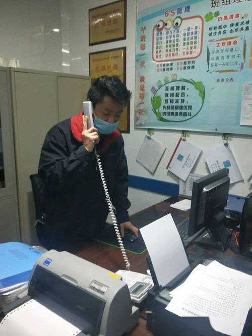 空港食品公司西寧分公司庫管部開展消防應(yīng)急演練及消防安全知識培訓(xùn)