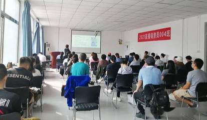 【活動(dòng)報(bào)名】通州戶籍免費(fèi)！電商主播培訓(xùn)再次開啟，助力職業(yè)新機(jī)遇