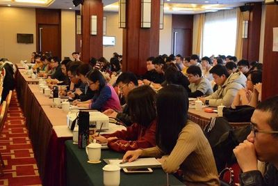 第四期網絡文化經營單位自審人員培訓班在京成功舉辦，助力行業(yè)內容生態(tài)建設