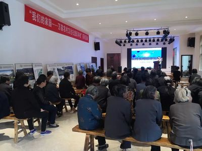 大溪鎮(zhèn)文技校科普技能免費培訓進禮堂第七站 農村法律知識講座走進方山村毛竹下文化禮堂